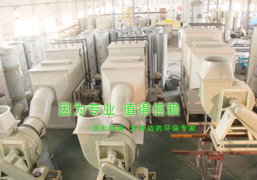相約五月，不負不諾
----源和環(huán)保，整裝待發(fā)